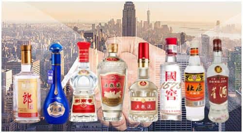 泸州龙马潭区回收名酒